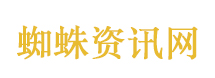 零负债青年什么样